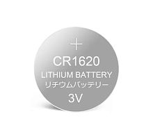 Батарейка (IPower) CR1620