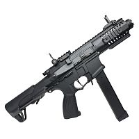 Модель автомата для гидробола ARP-9, черный